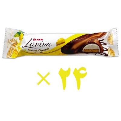 شکلات لاویوا اولکر مغز دار لیمویی 24 عددی Ulker Laviva