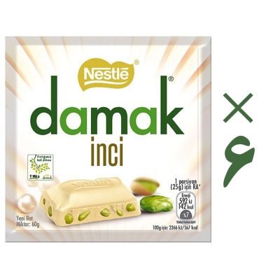 شکلات سفید داماک با مغز پسته 6 عددی نستله Damak Nestle