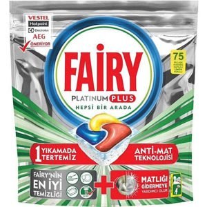 قرص ماشین ظرفشویی فیری پلاتینیوم پلاس 75 تایی Fairy