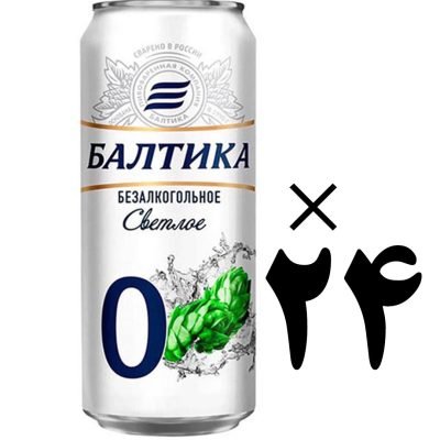 نوشیدنی آبجو بدون الکل بالتیکا پک 24 عددی Baltika