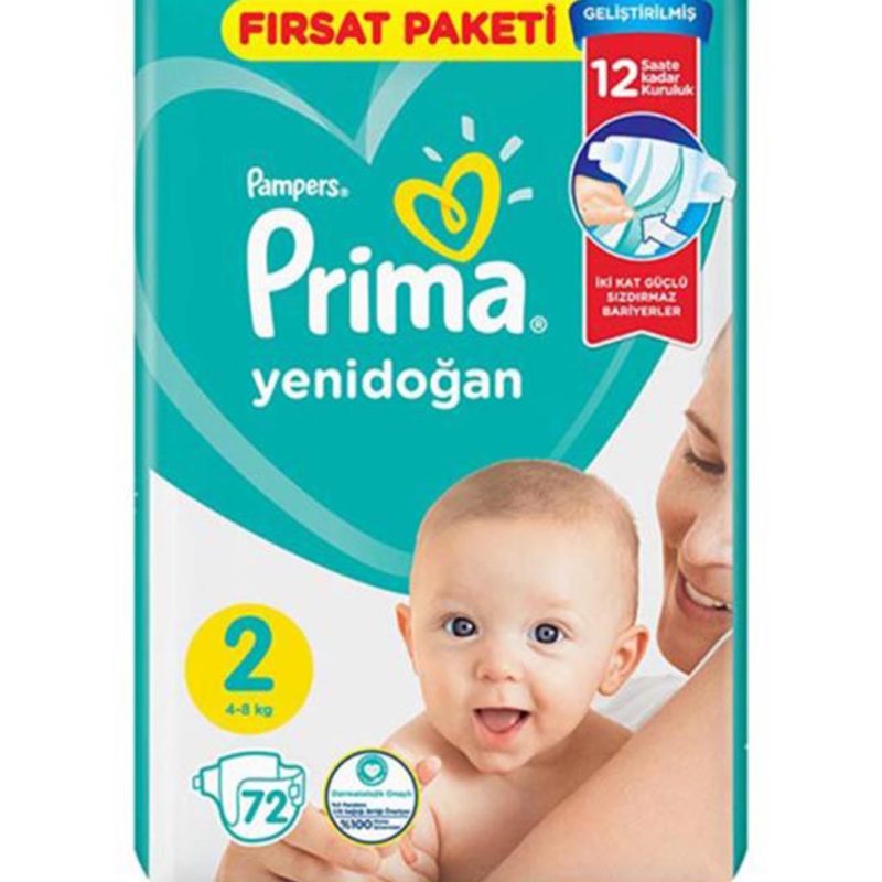 پوشک 72 عددی سایز 2 پریما Prima