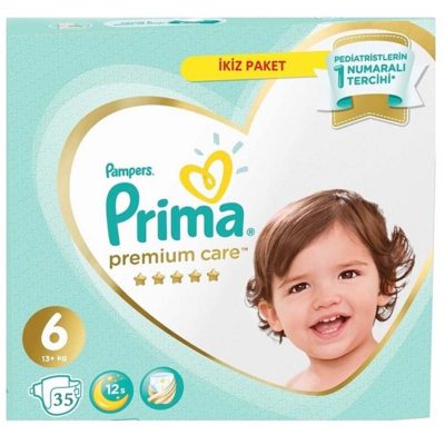 پوشک ضد حساسیت 35 عددی سایز 6 پریما پمپرز Prima