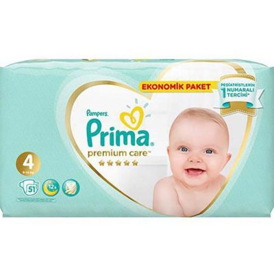 پوشک ضد حساسیت 46 عددی سایز 4 پریما پمپرز Prima
