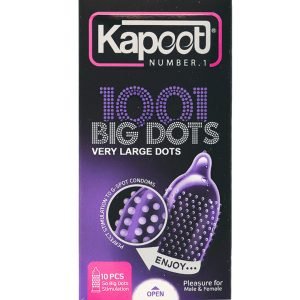 کاندوم خاردار درشت 10 عددی کاپوت Kapoot Big Dots