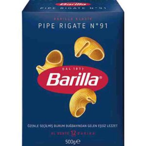ماکارونی لوله ای 500 گرمی باریلا Barilla