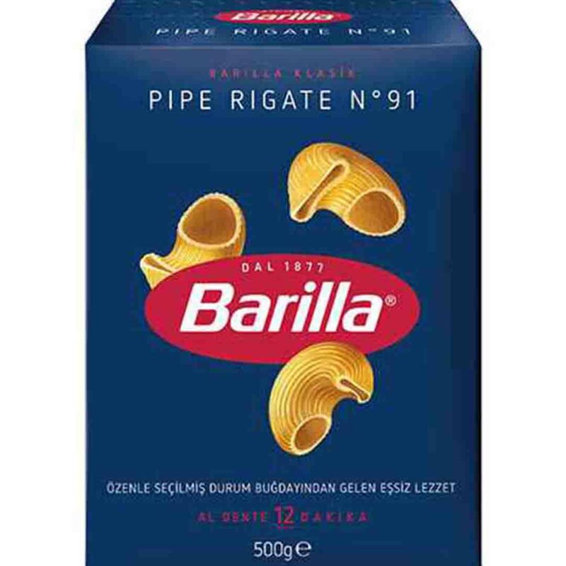 ماکارونی لوله ای 500 گرمی باریلا Barilla