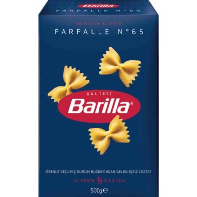 ماکارونی پروانه ای 500 گرمی باریلا Barilla