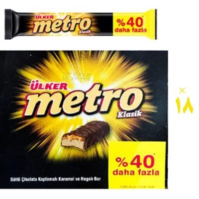 شکلات دبل کلاسیک 18عددی مترو Metro