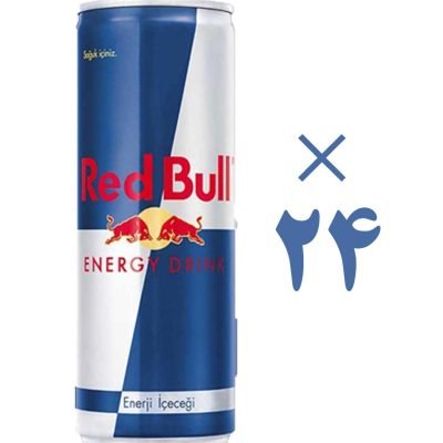 نوشابه انرژی زا ردبول اصل Red Bull