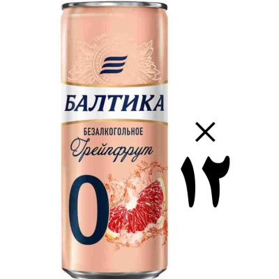 آبجو بالتیکا با طعم گریپ فروت 12 عددی Baltika