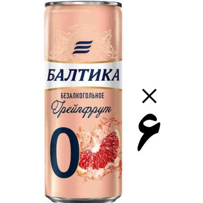 آبجو بالتیکا با طعم گریپ فروت 6 عددی Baltika