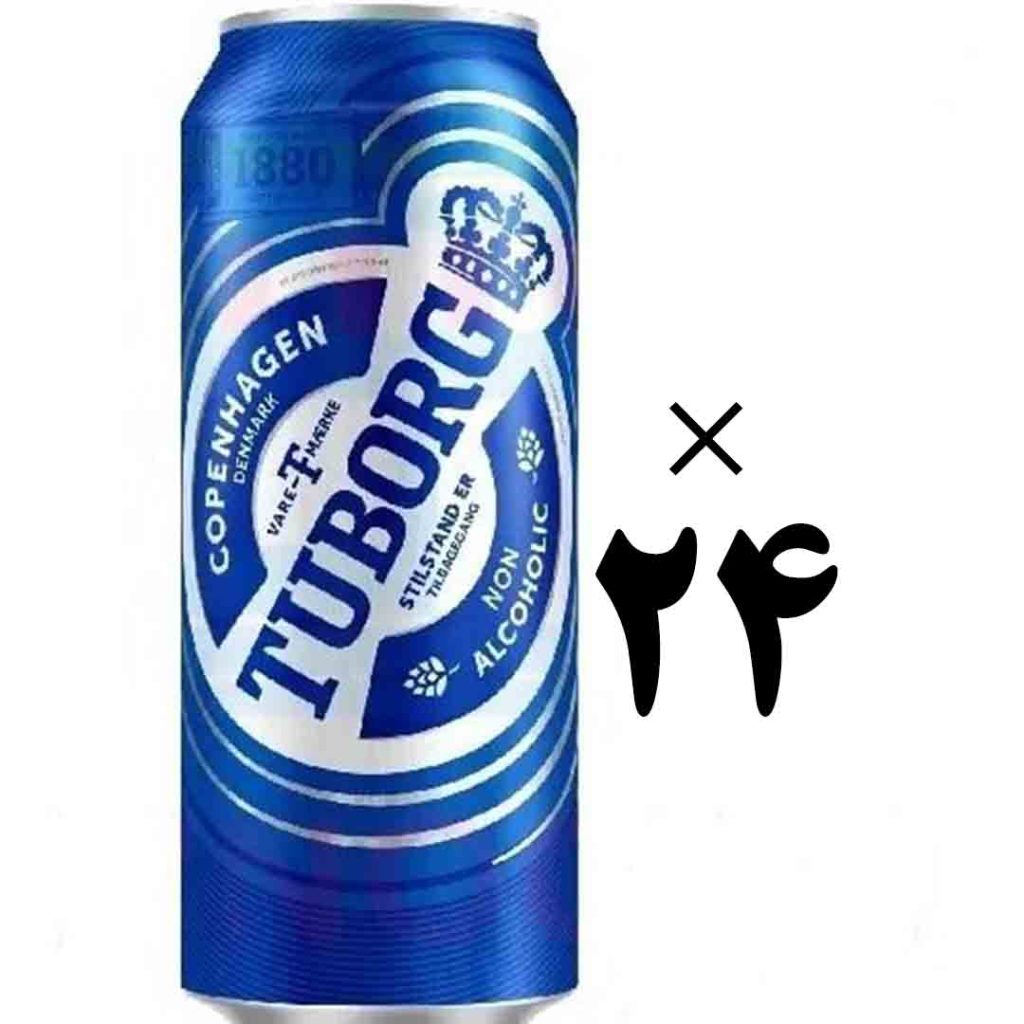 آبجو توبورگ 24 عددی Tuborg