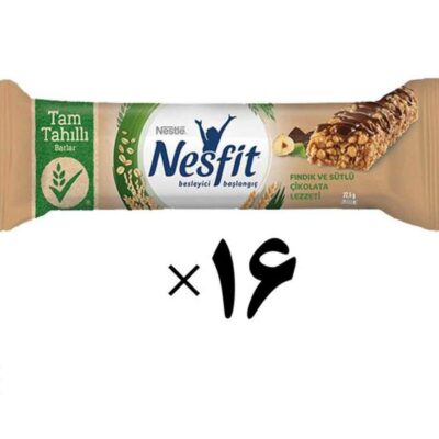 غلات بار ​​فندقی 16 عددی نسفیت نستله Nestle Nesfit