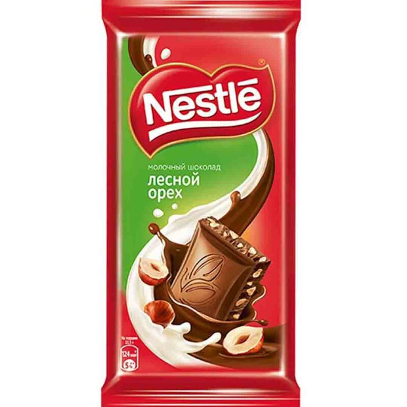 شکلات تابلت فندوقی نستله 82 گرم Nestle