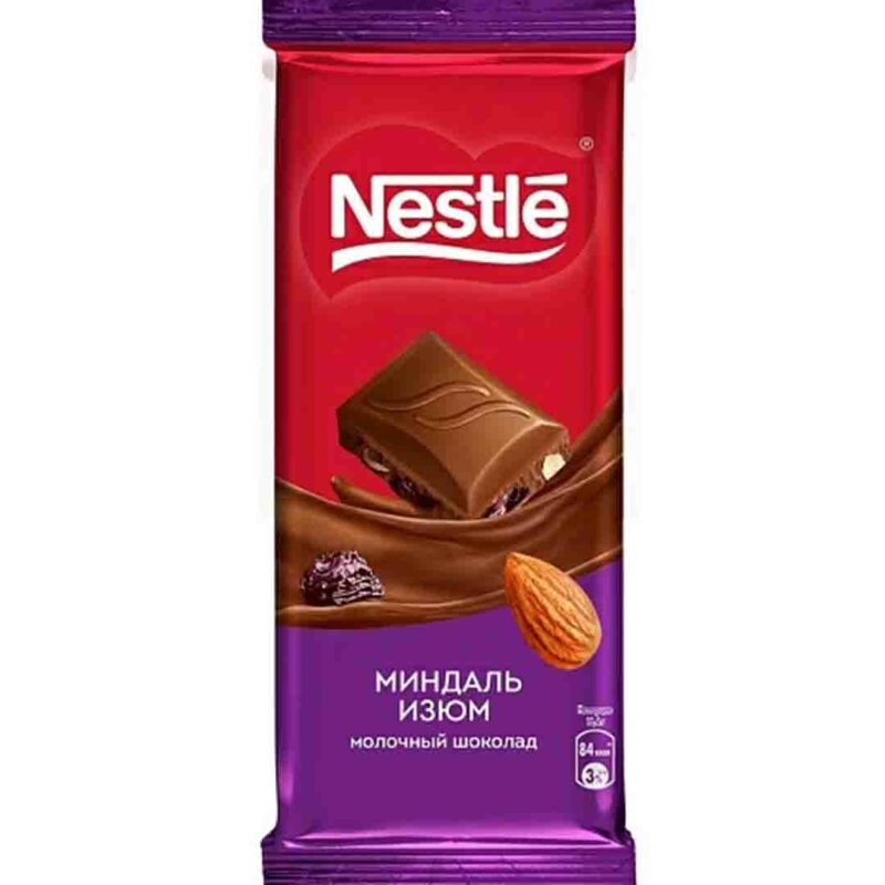 شکلات شیری نستله با بادام و کشمش 82 گرم Nestle